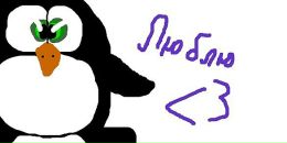 №29 Юля Бычкова 04.08.1997: профиль, фото, статус - ВКонтакте №29 Юля Бычкова 04.08.1997: профиль, фото, статус - ВКонтакте