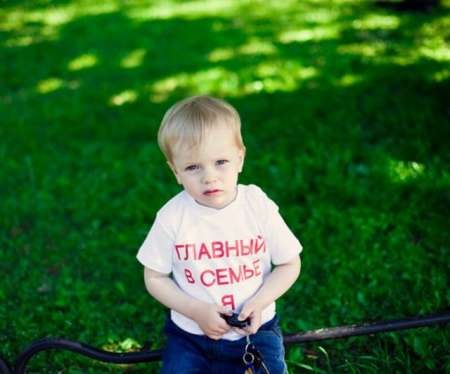 Богдан Цірик | Ерки