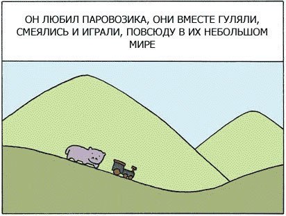 Денис Давыдов | 