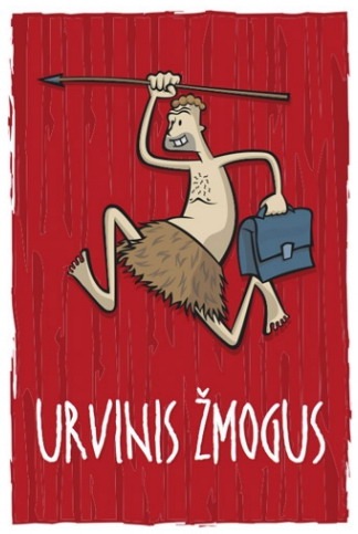 №56, Аляксандар Маісейчыкафф, 36 лет, Гомель №56, Аляксандар Маісейчыкафф, 36 лет, Гомель