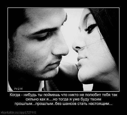 Nazi Nazi ♥dooset daram♥ | Киев