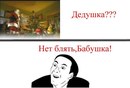 Фотография Голубева Данила