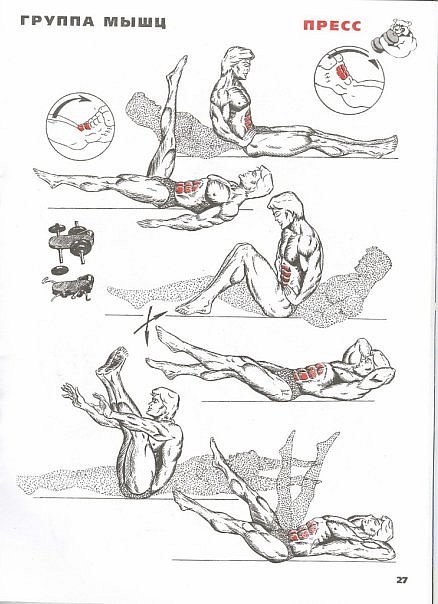 Иван Ургантович AnGrY^$eqr1T | Херсон