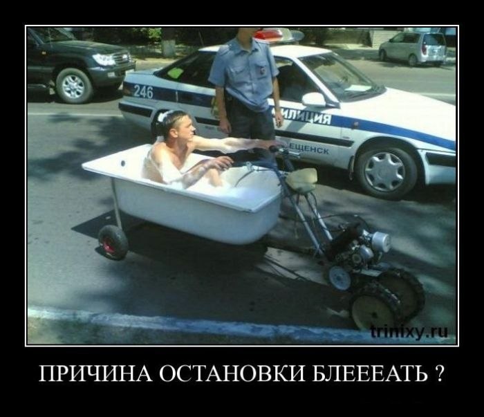 Maxim Kremenitskiy | Новокузнецк