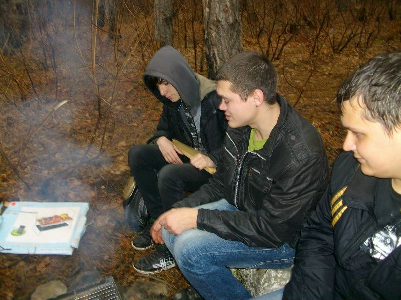 Руслан Прокопенко 