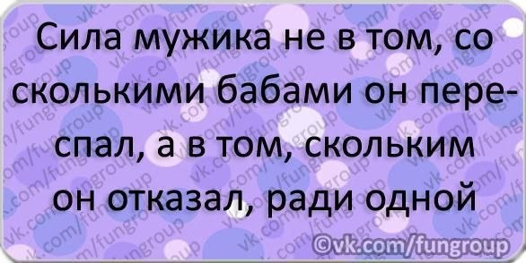 Sanja Borzov | Таллин