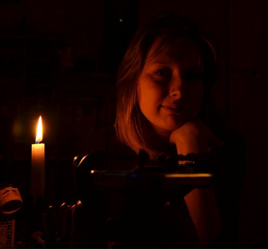 Александра Дёрина | Москва