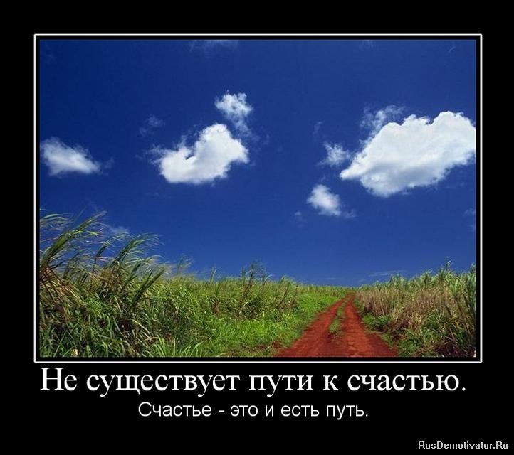 Алёна Каюмова | Нижний Новгород