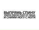 Фотография Петр Косарев