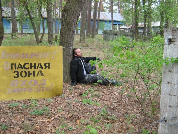 Владимир Рябоконь | Киев