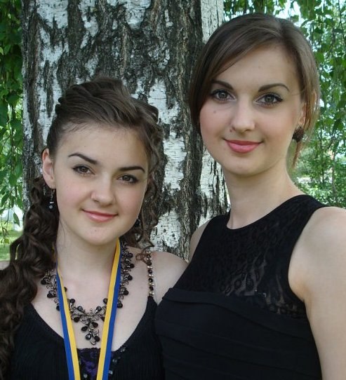 Тетяна Васкул | Киев