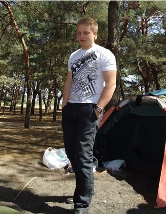 Алексей Сикало | Днепр (Днепропетровск)