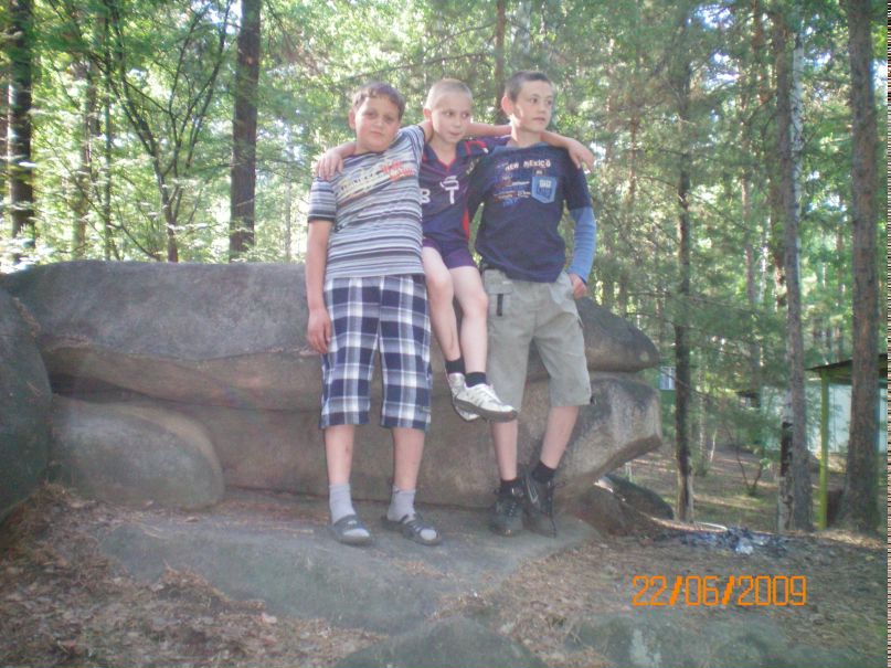 Роман Шархитдинов вадимович | Шумиха