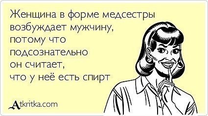 №61, Владимир Аркадьевич, 42 года, Казань №61, Владимир Аркадьевич, 42 года, Казань