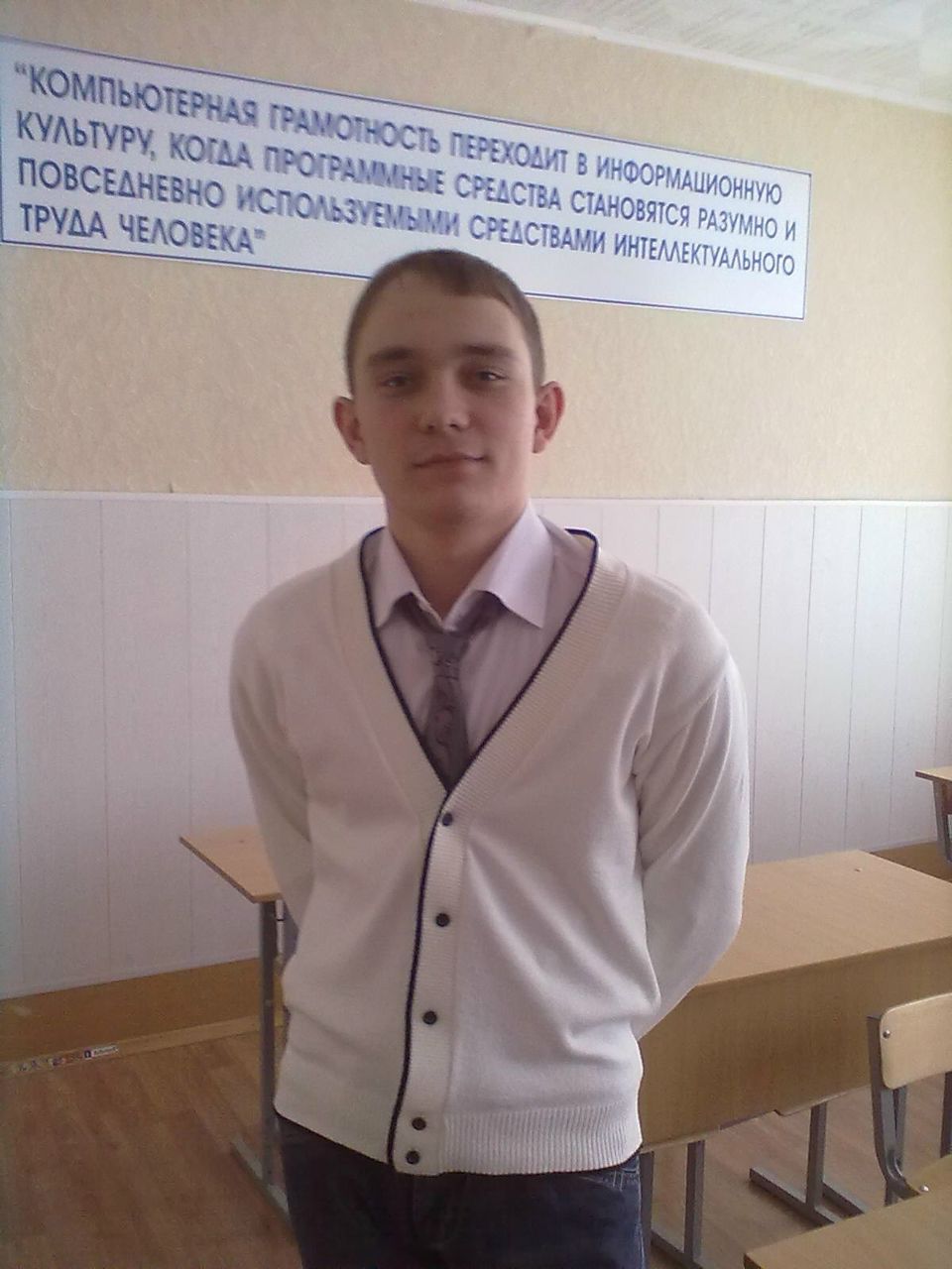 Алексей Перелётов | Оренбург