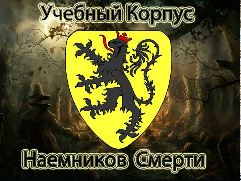 Вадим Каримов | Кармаскалы
