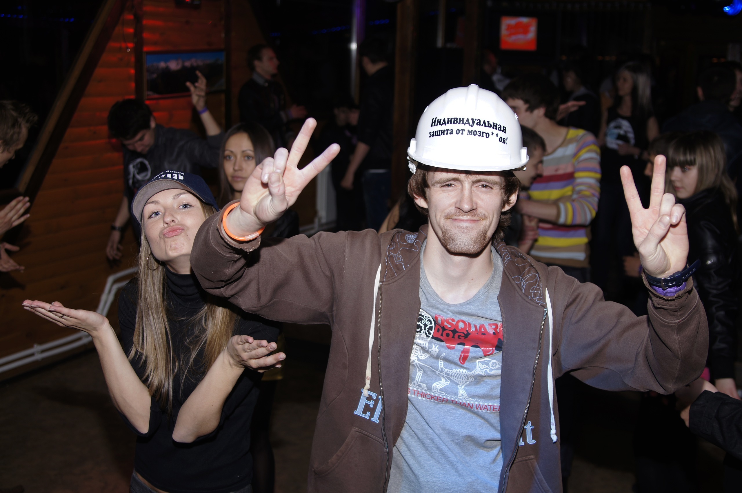 Фото профиля