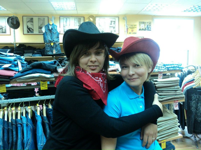 Мария Архипова | Москва