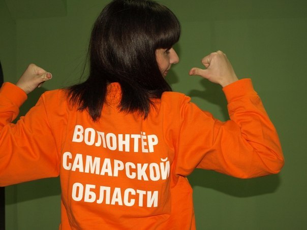 Екатерина Киргинцева | Самара