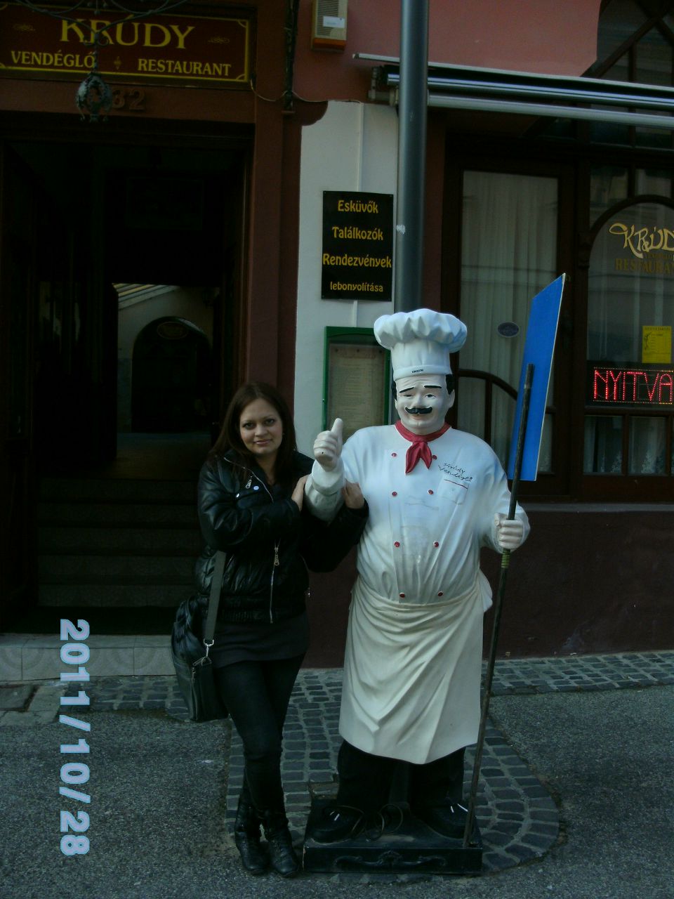 Лидия Новикова | 