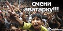 Фотография Малого Влада