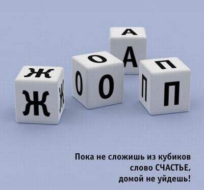 Татьяна Борисова | Киров