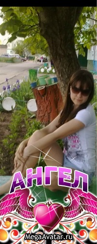 №121, Любовь Калашник, 30 лет, Азов №121, Любовь Калашник, 30 лет, Азов