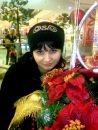Фотография Забродской Алёны