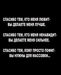 №7, Алексей Хитенков, 37 лет, Москва №7, Алексей Хитенков, 37 лет, Москва