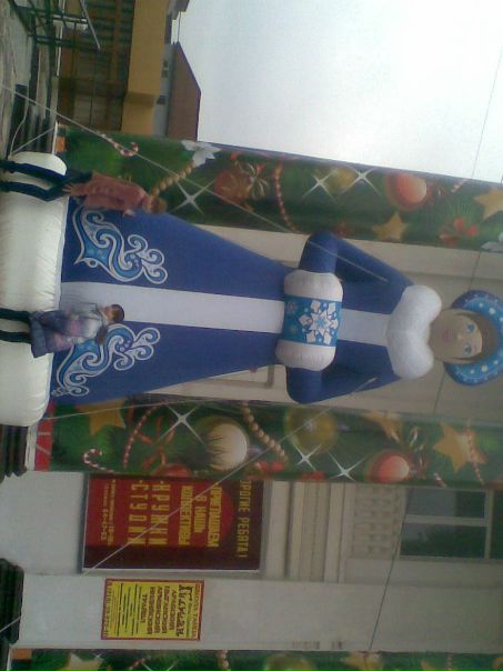 №41, Анастасия Апраксина, Новороссийск №41, Анастасия Апраксина, Новороссийск