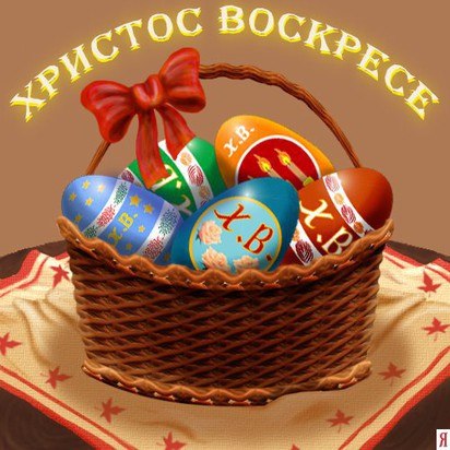 Оксик Попова | Санкт-Петербург