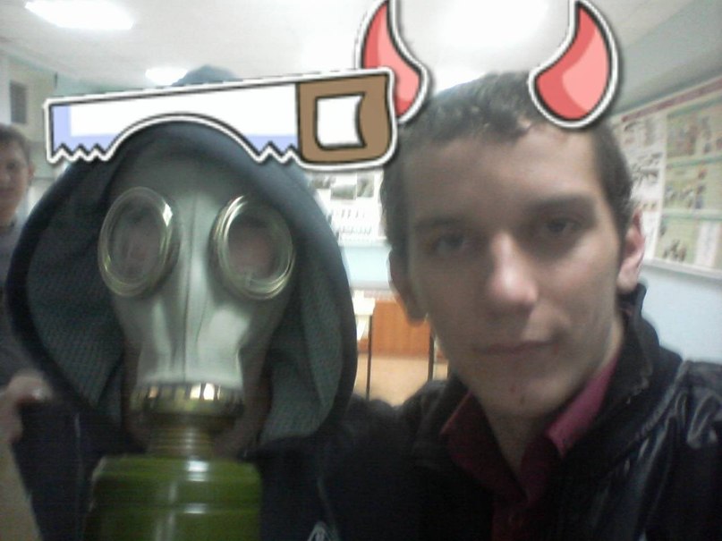 Николай Костиков | Орёл