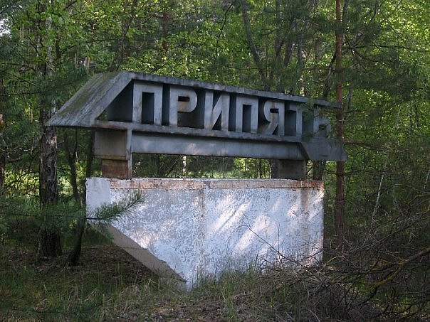 Андрей Корнев | Киев