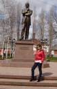 Фотография Білоконенко Аліны