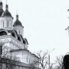 Аватар: Наталья Балканова