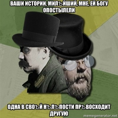 Роман Краснощёков Евгеньевич | Ставрополь