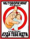 №34 Сашка Шелков