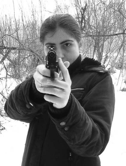 Александра Степаненко Юрьевна | Каменское