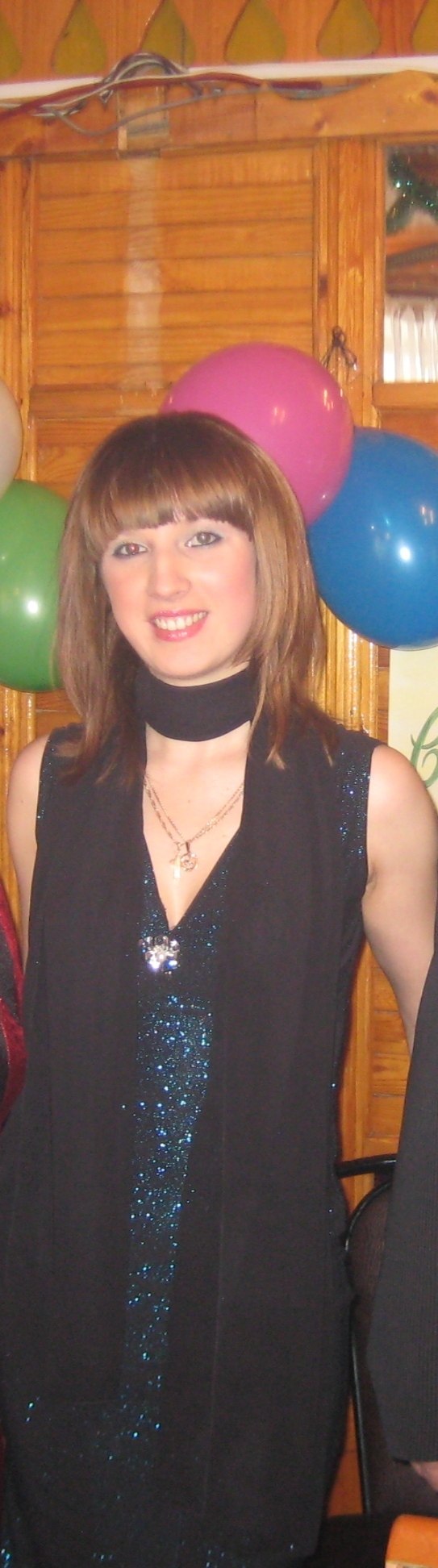 Екатерина Коновалова 