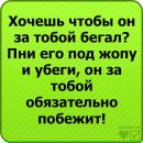 №30 Маша Конобеева 24.07: профиль, фото, статус - ВКонтакте №30 Маша Конобеева 24.07: профиль, фото, статус - ВКонтакте