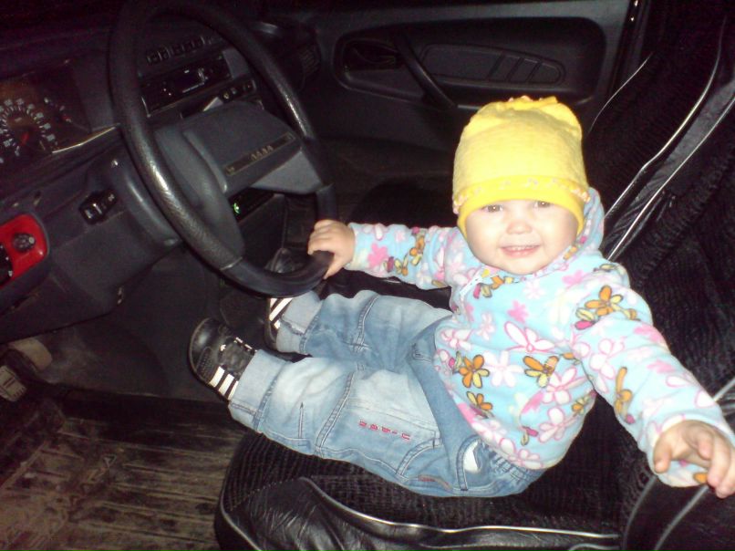 Илюха Байдин | Краснокамск