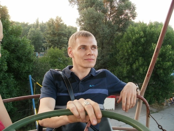 Сайт ща