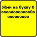 Даша Карпова фотография #43