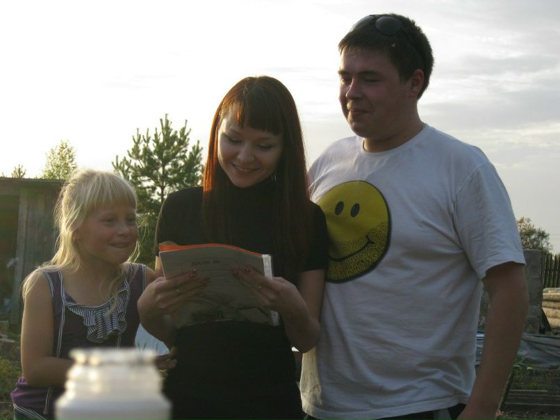 Татьяна Благиных Николаевна | Добрянка