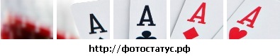 Алишер Жумабаев фотография #1