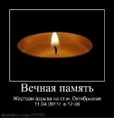 Фотография Наталья Марченко
