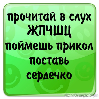 №9, Арина Девятерикова №9, Арина Девятерикова