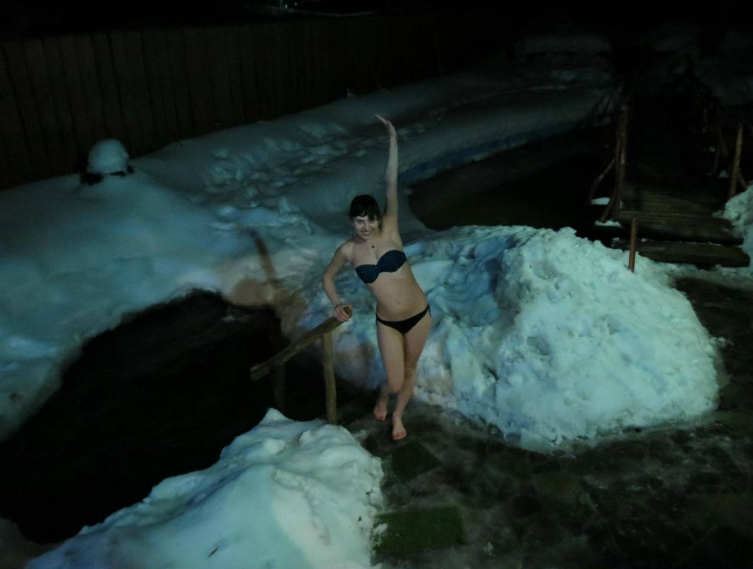 Дануська Partizanka | 