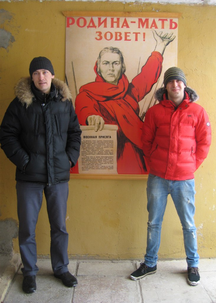 Елена Мильцина | Щелково