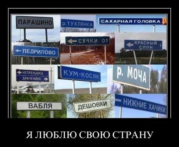 №97, Иван Дергилёв, Новосибирск №97, Иван Дергилёв, Новосибирск